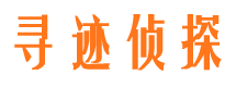 集贤市出轨取证